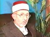 Docteur Said Mohamed Ramadan Bouti - الدكتور محمد  رمضان سعيد البوطي  