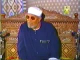 Sheikh mohamed mitwali shaarawi - الشيخ محمد متولى الشعراوى