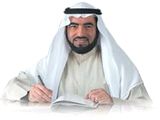 Al Habib Ali Aljafri