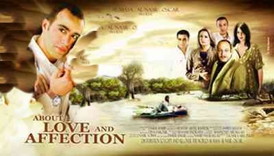 About love and affection