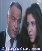 Le diable de la journée - عفريت النهار