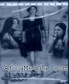 Les meilleurs moments احلى الاوقات