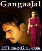 Gangaajal