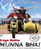 Lage Raho Munna Bhai 