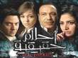Films arabes