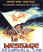 Le Message - الرسالة