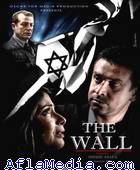 Les cousins - أولاد العم