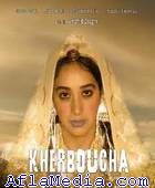 Kharboucha - خربوشة 