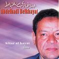 عبد الهادي بلخياط Abdelhadi BelKhayat