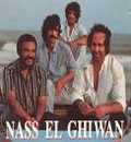 ناس الغيوان Nass El ghiwan