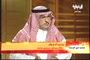 Alekhbaria Tv - saudi tv