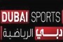 Dubai sports tv